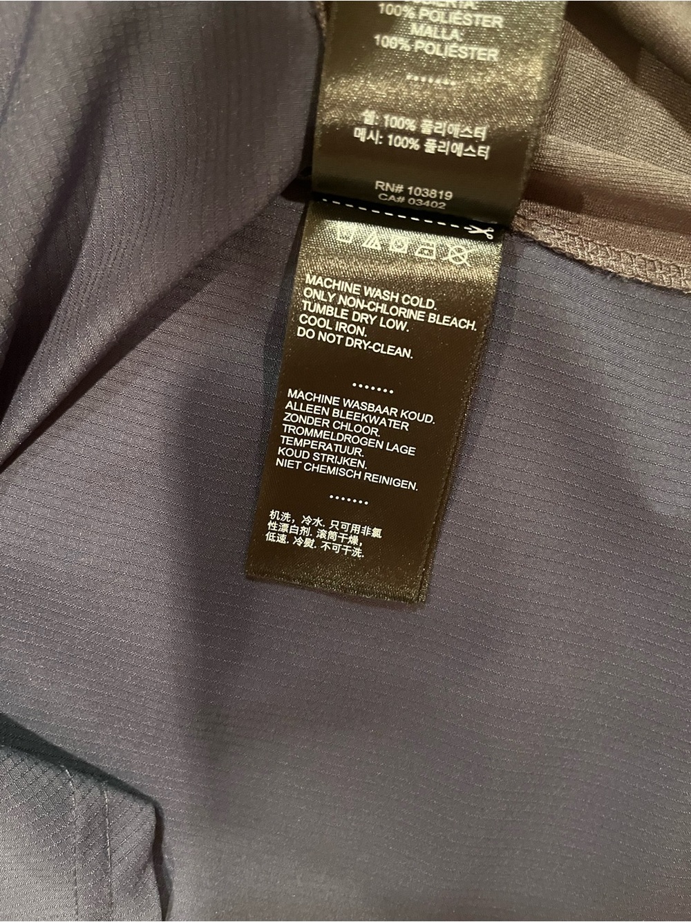 Harley-Davidson Men's Performance Short Sleeve Button Down Shirt M - NWOT - Picture 8 of 13
